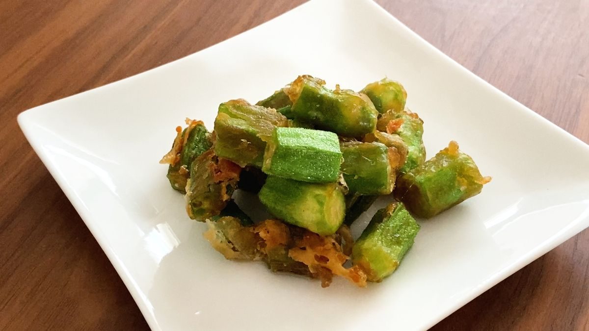 オクラの唐揚げ完成写真