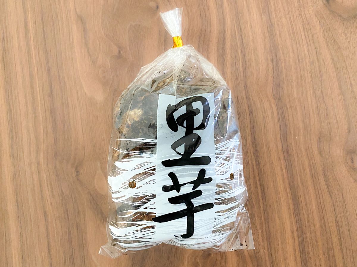 里芋※購入されないようご注意ください 里芋様専用※購入されないようご注意ください 里芋※購入されないようご