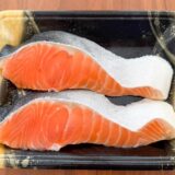 【塩鮭】焼くのは待った！「茹でる」だけで劇的に美味しくなる裏ワザ