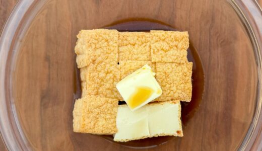 【厚揚げ】レンジで2分加熱して！ごはんが進む美味しすぎる食べ方