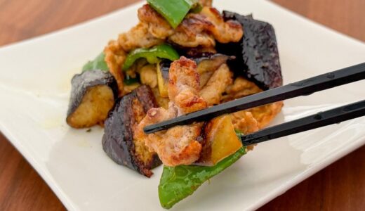 カレー粉が決め手！なすと豚こまとピーマンで作るスパイシー炒めの簡単レシピ