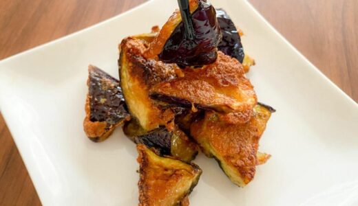 ナスの唐揚げが止まらない！鶏がらスープの素としょうがで味が決まる簡単おかず