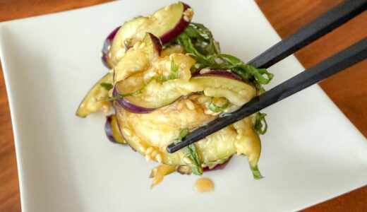 火を使わない！なすと大葉の甘酢和えは切って混ぜるだけの簡単さっぱり副菜