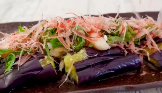 なすはレンジで蒸すだけ！みょうがと大葉で夏にぴったりのさっぱり副菜