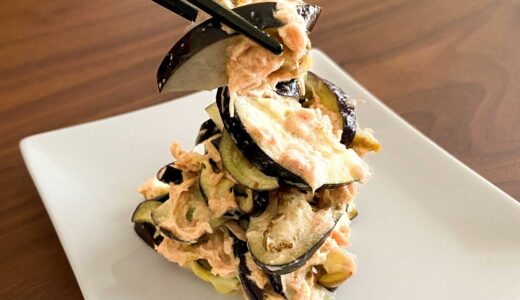 なすとツナ缶があれば作って！レンジ2分で完成するやみつき副菜