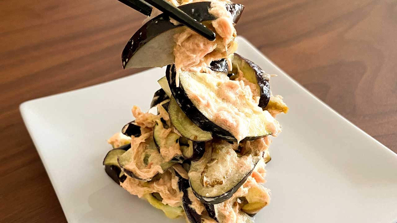 なすとツナ缶のマヨ和え