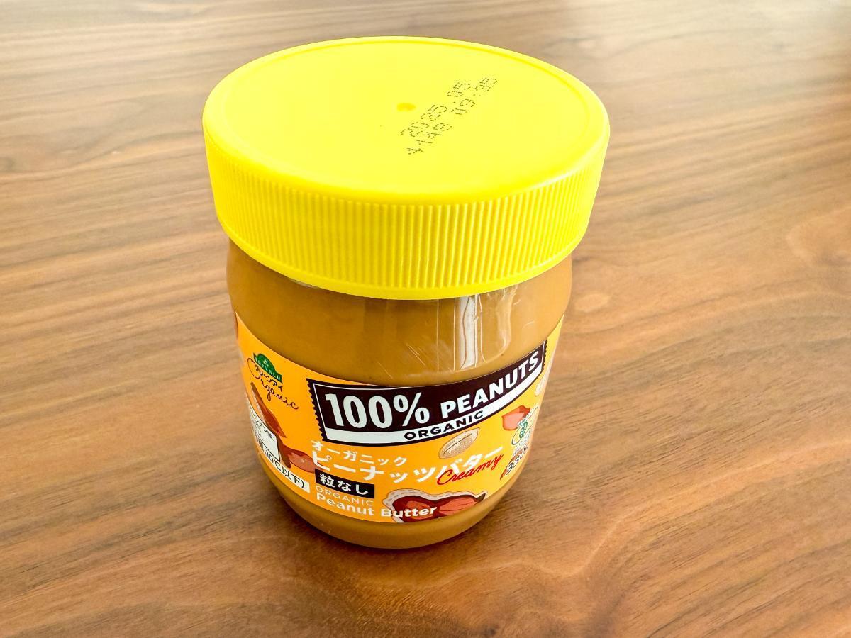 ボトルに材料を入れる