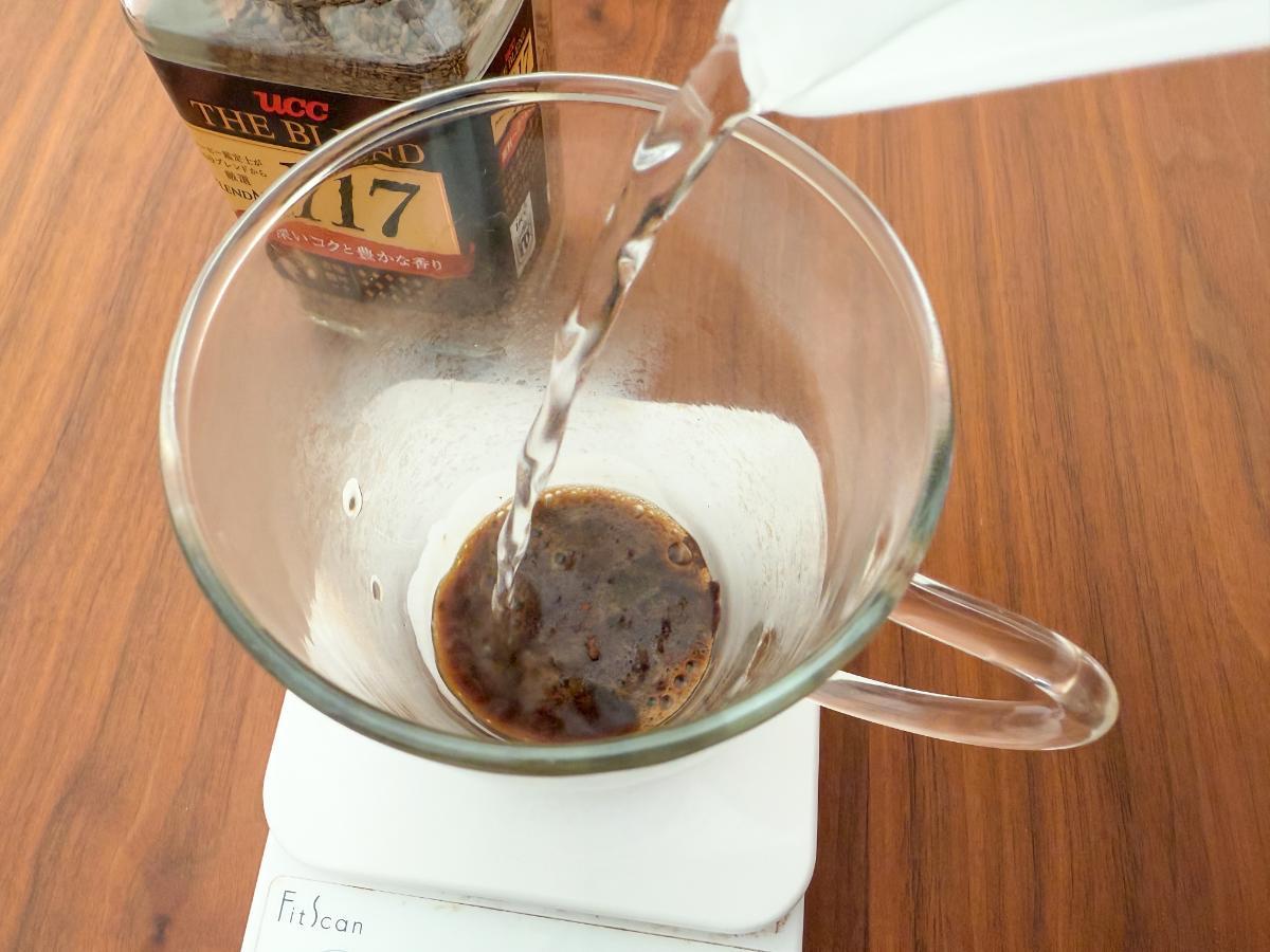 コーヒーを溶かす
