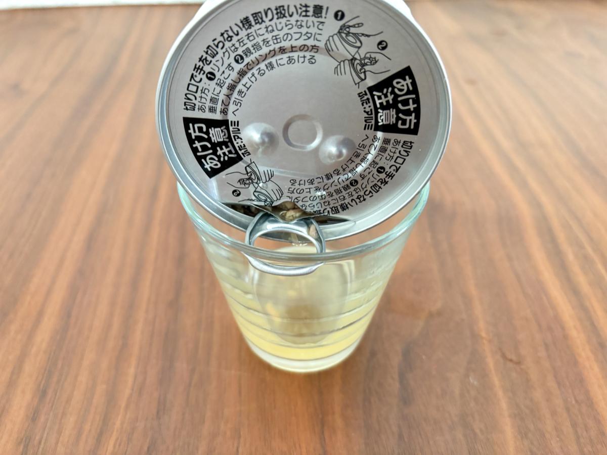 コップの底に油がたまった状態