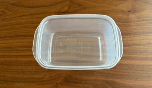 「使い古したタッパー、捨てないで！」お弁当作りで大活躍する意外な活用法に「その手があったか」