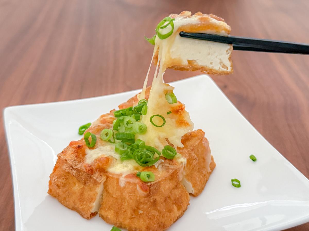 厚揚げのみそチーズ焼き