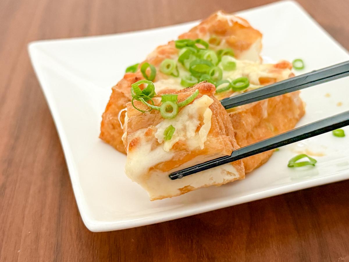 厚揚げのみそチーズ焼き
