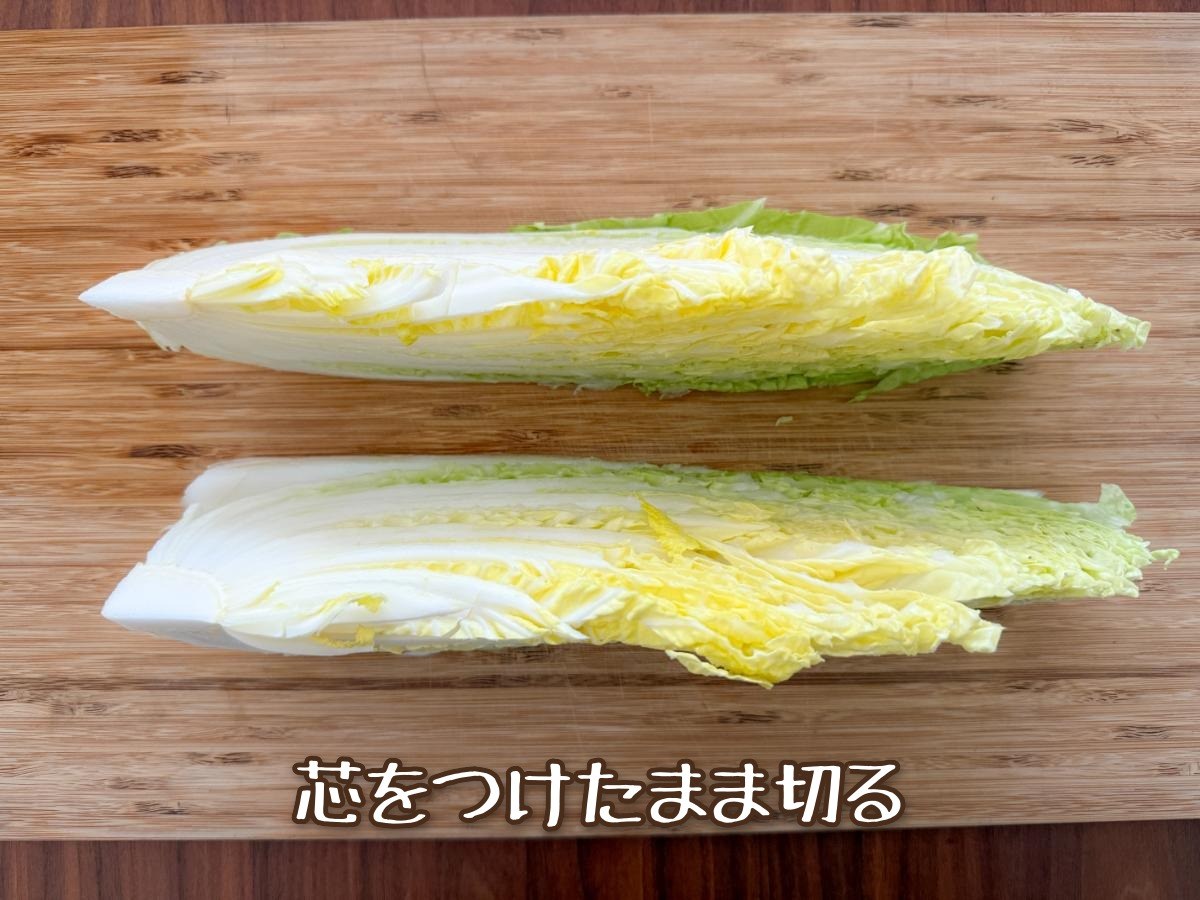 白菜のステーキ