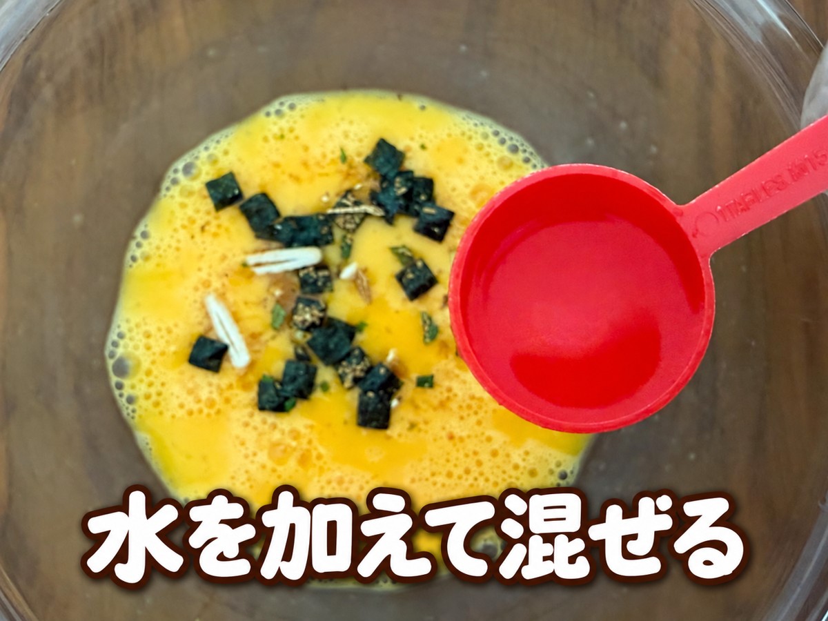 お吸い物の素の卵焼き
