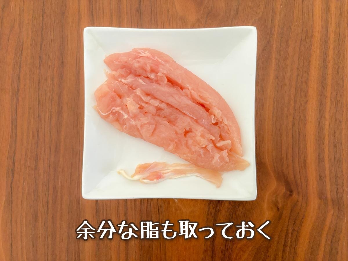 ささみの青のりチーズガレット
