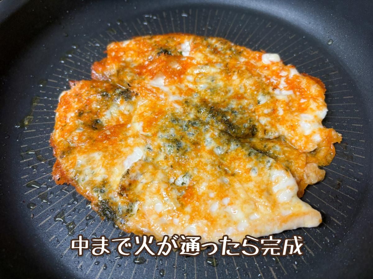 ささみの青のりチーズガレット