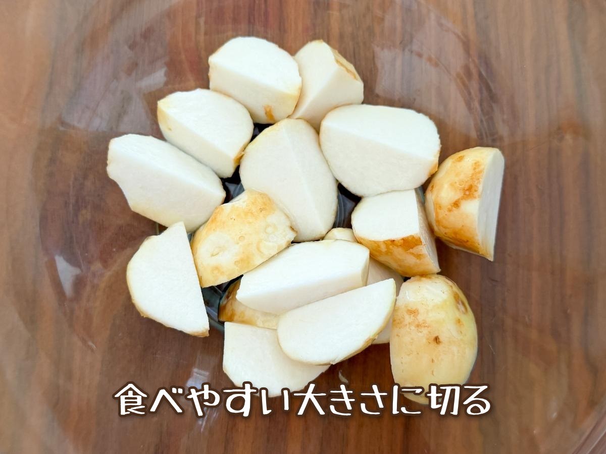 里芋の唐揚げ