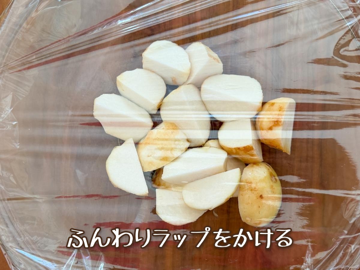 里芋の唐揚げ