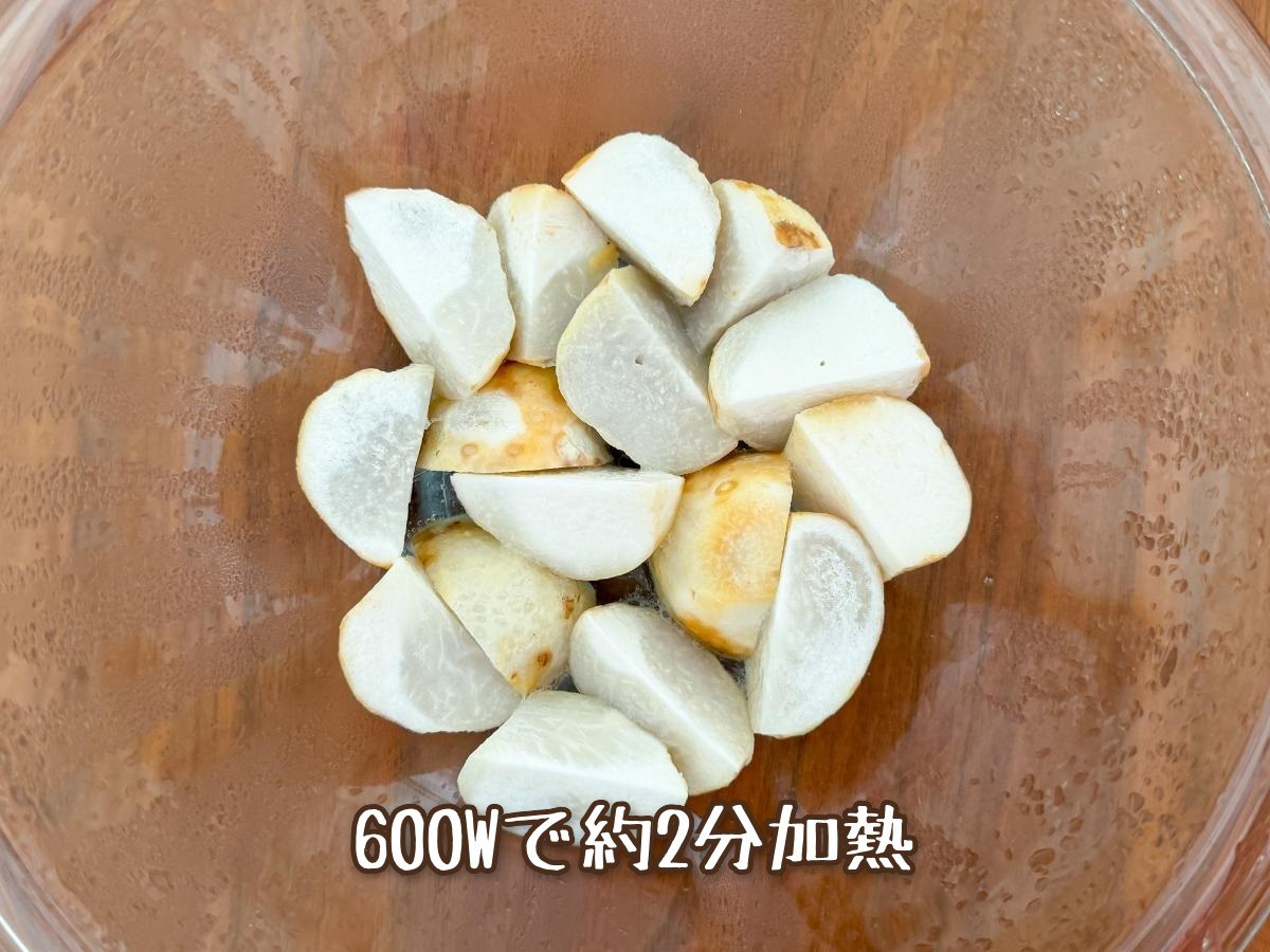 里芋の唐揚げ