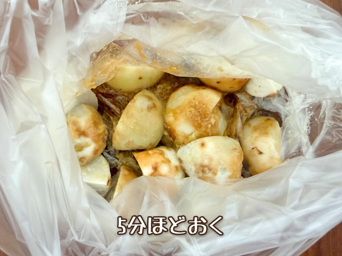 里芋の唐揚げ