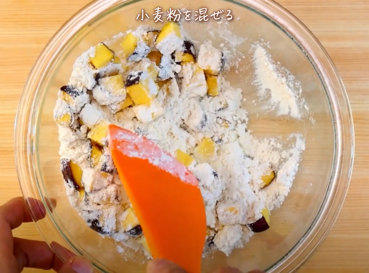 小麦粉を混ぜる（文字統一修正版）