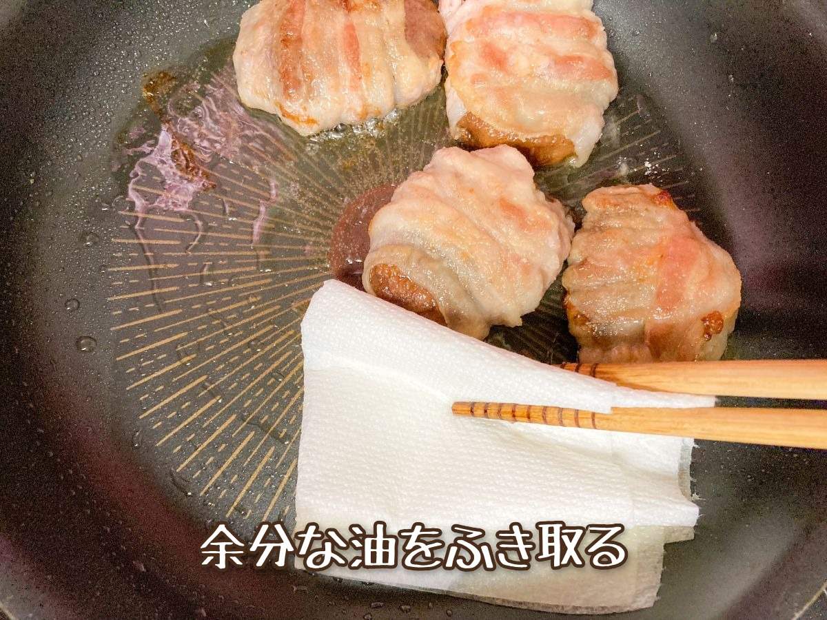しいたけの肉巻き