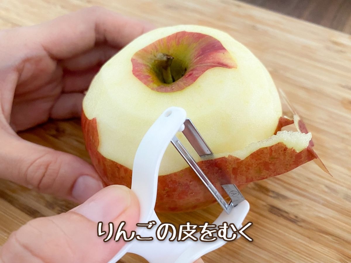 パイシートで作るアップルパイ