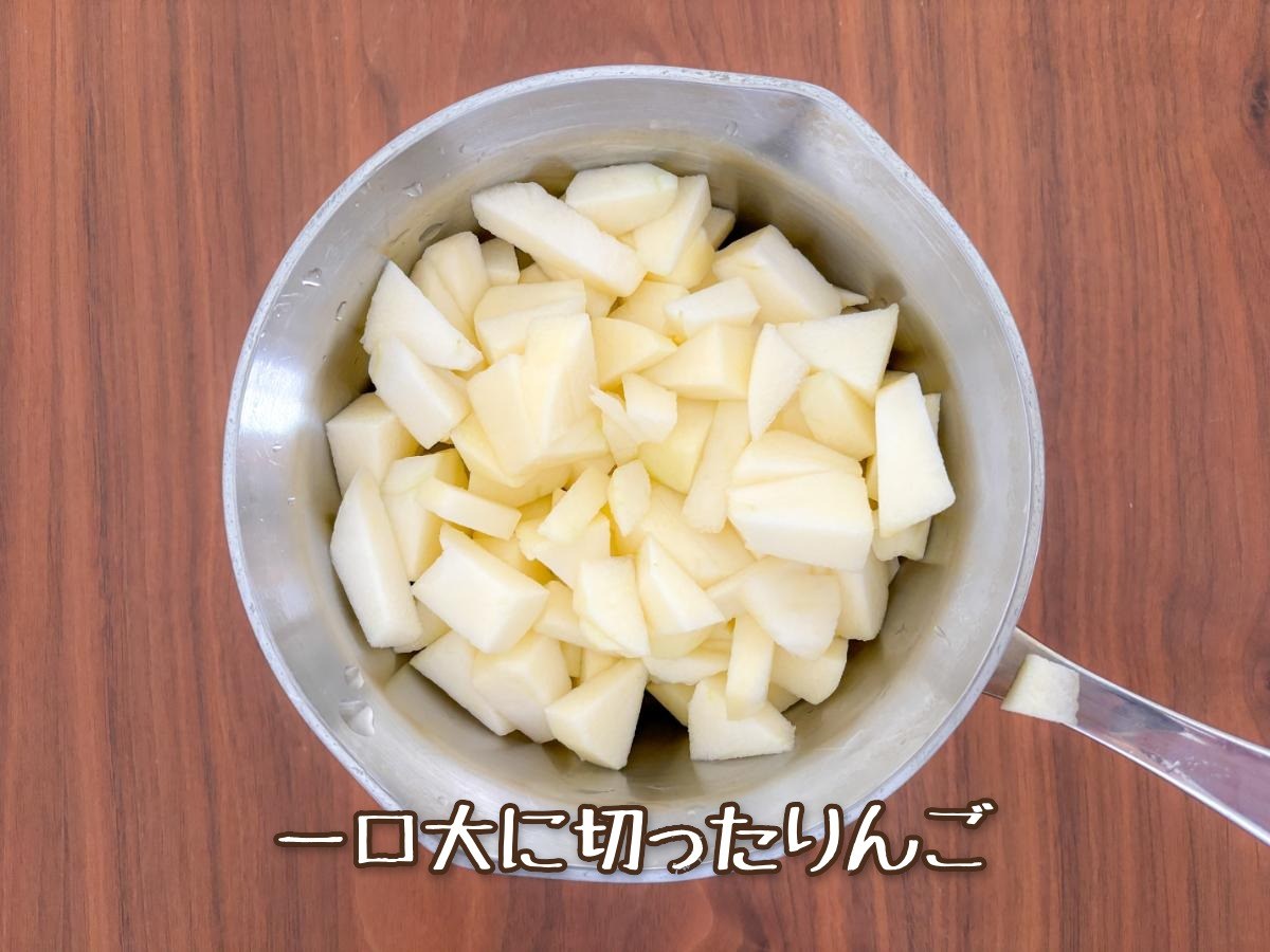パイシートで作るアップルパイ