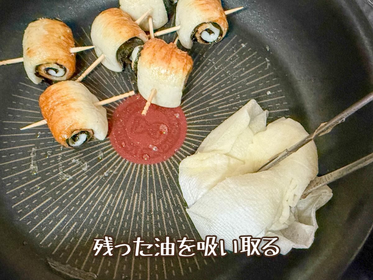 ちくわの海苔巻き