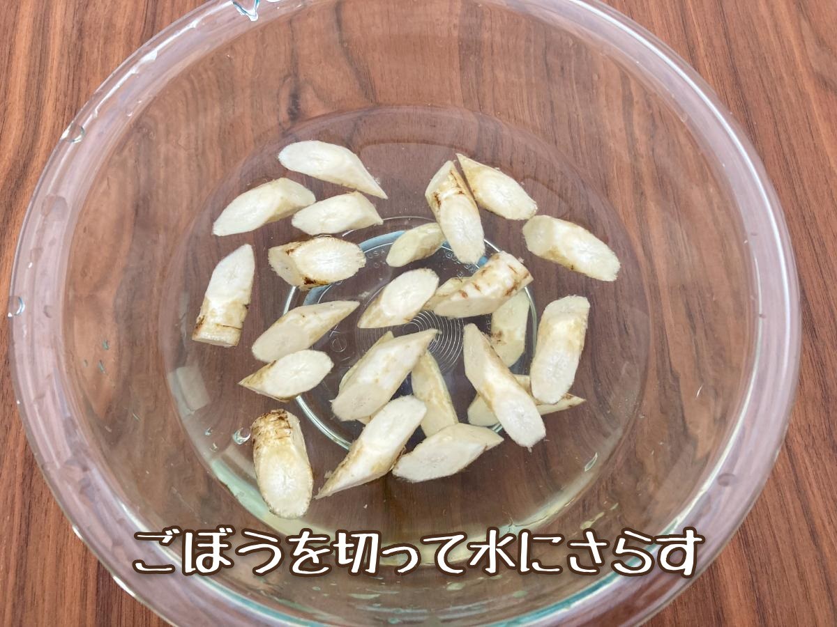 炊飯器で作る筑前煮