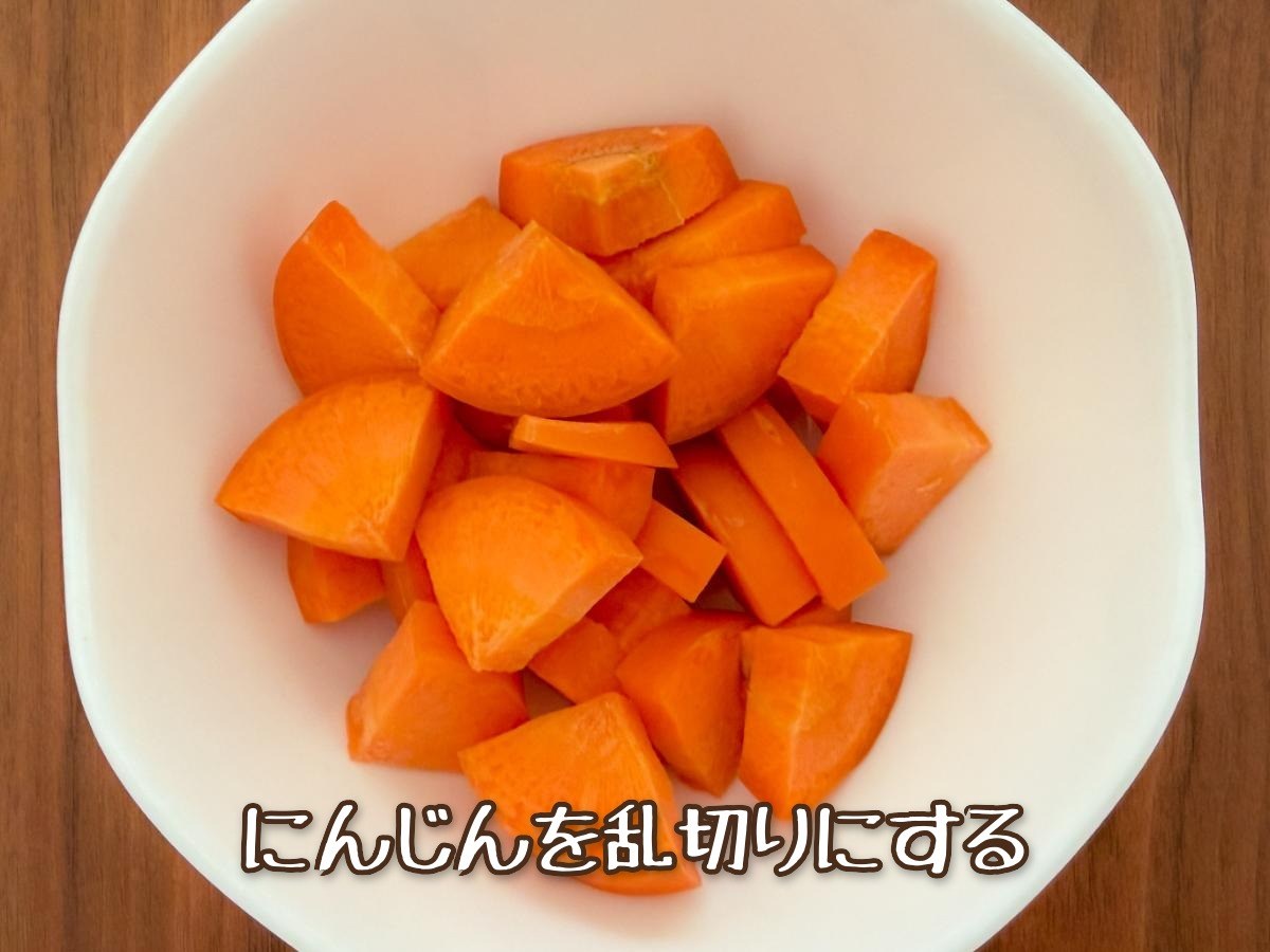 炊飯器で作る筑前煮