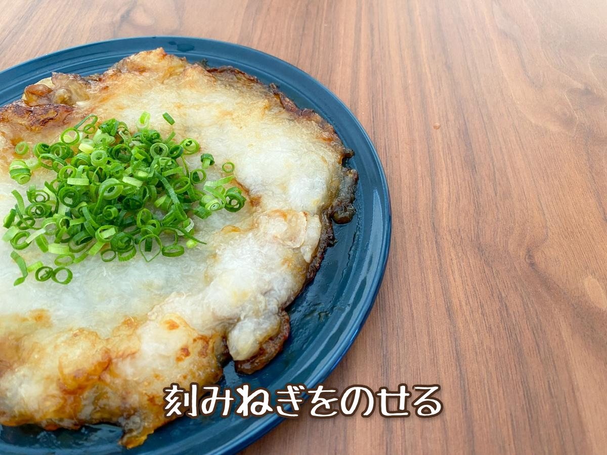 甘辛大根もち