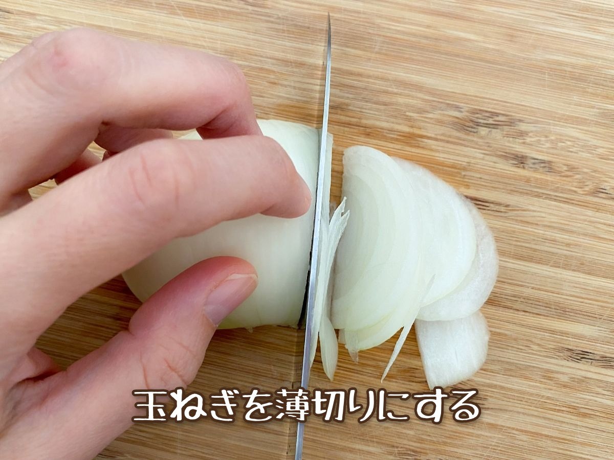 かぼちゃコロッケ