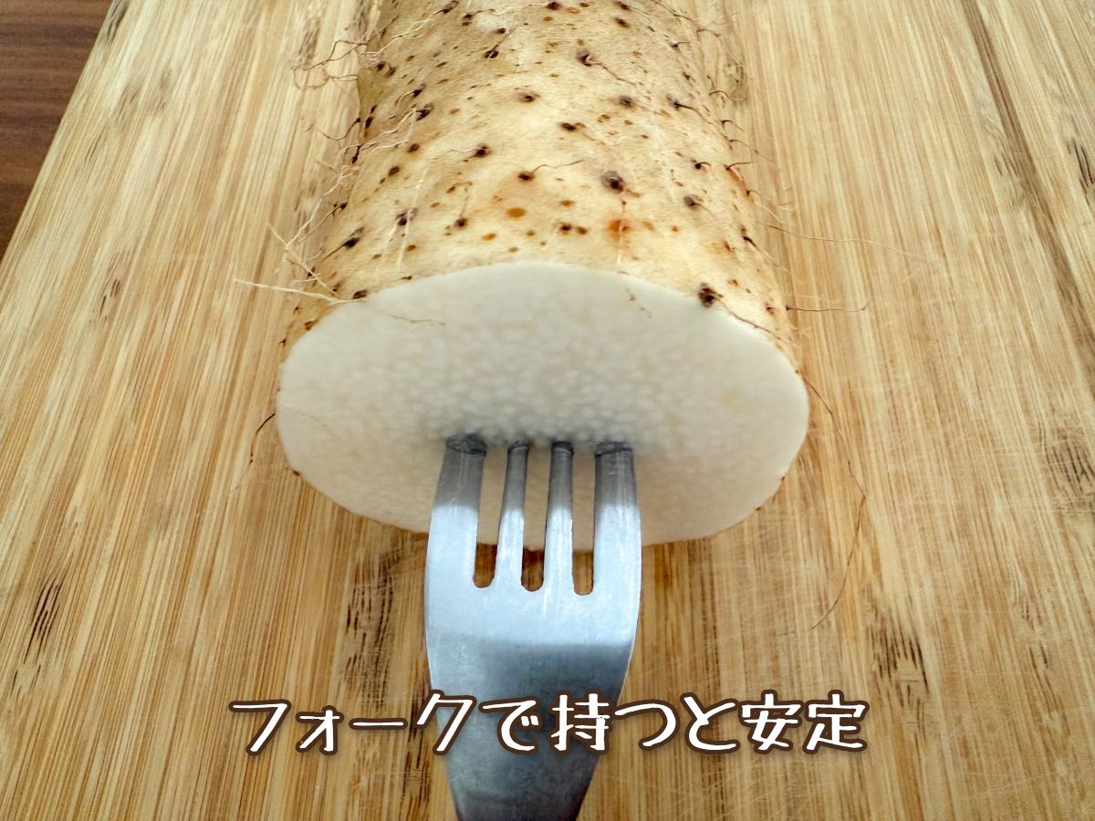 長芋のナムル