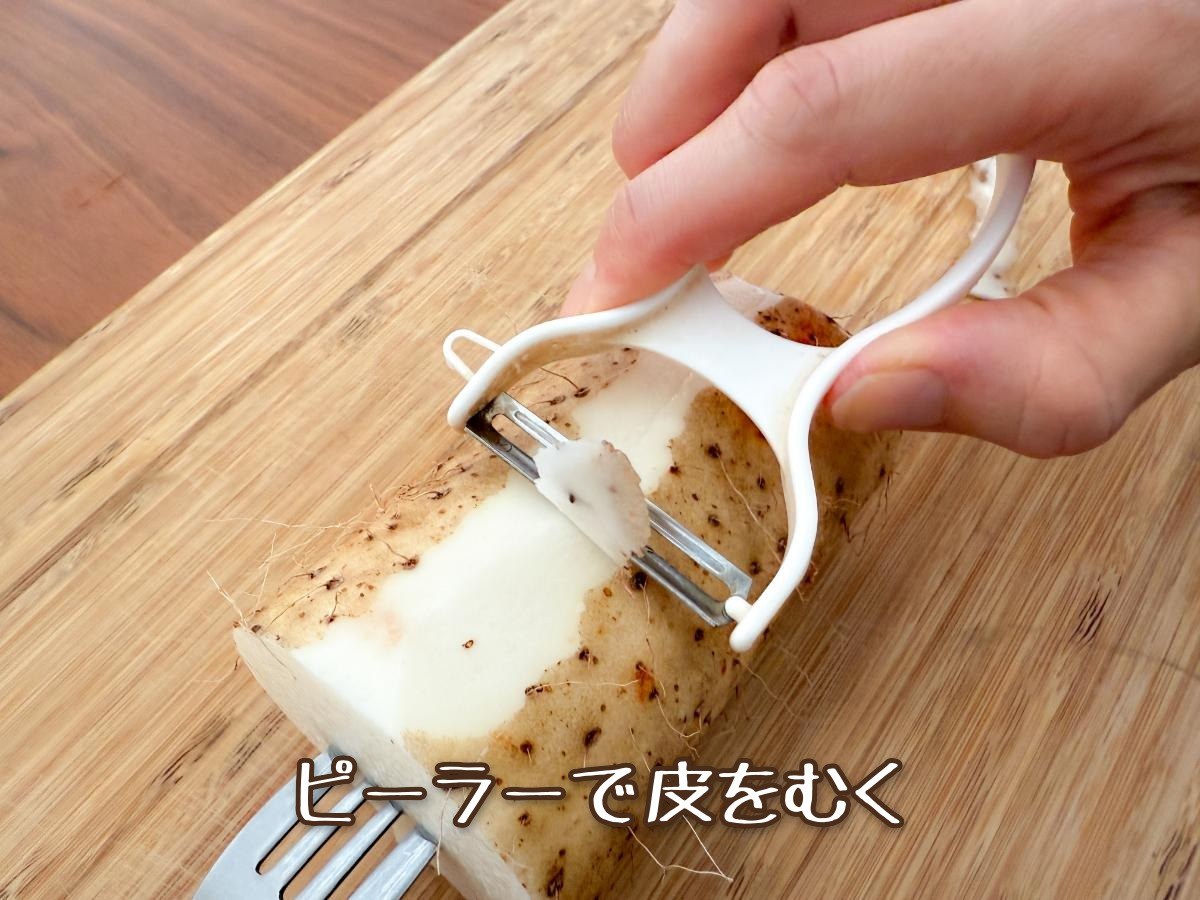 長芋のナムル