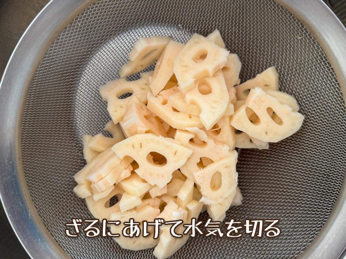 れんこんの味噌チーズ炒め