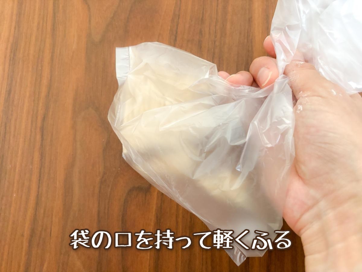 さばのカレー唐揚げ