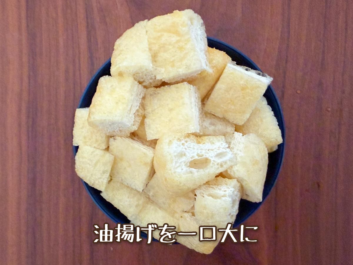 鮭缶の炊き込みご飯