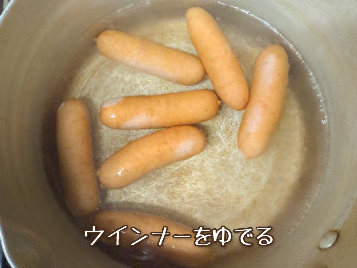 ウインナーの食パン巻き