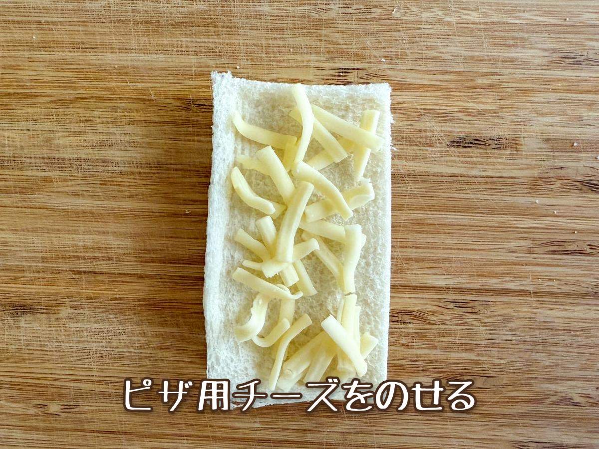 ウインナーの食パン巻き