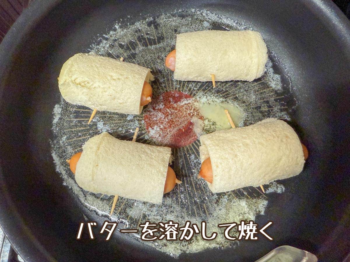 ウインナーの食パン巻き