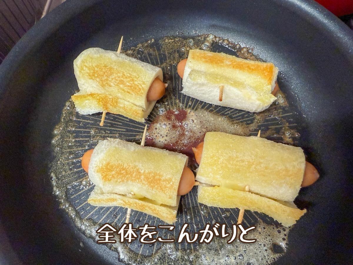 ウインナーの食パン巻き