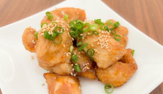 「鶏むね肉」のたれは調味料2つだけ！お弁当にもうれしい、ごはんが進む夕食の一品