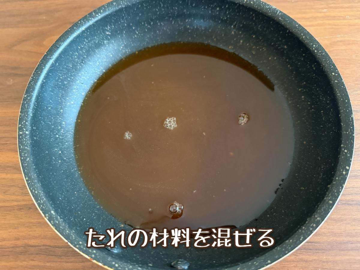 豆腐白玉だんご