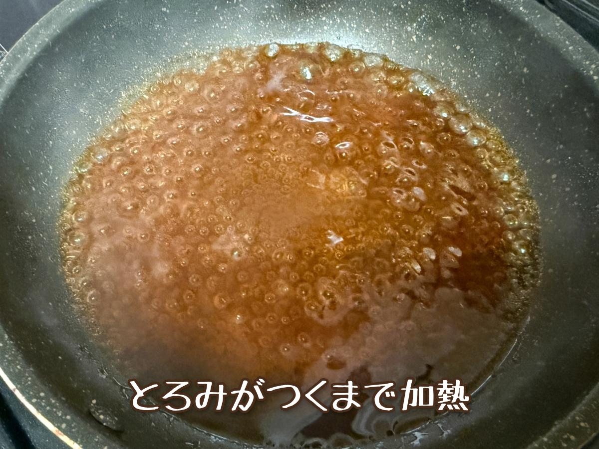 豆腐白玉だんご