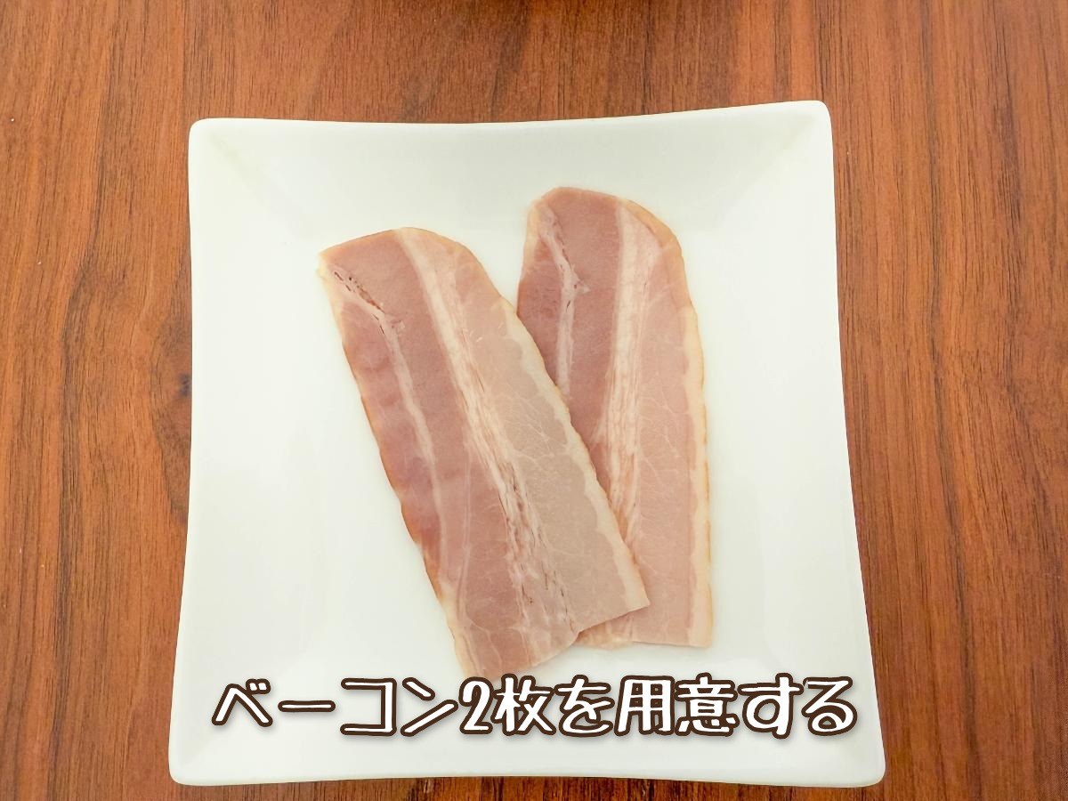冷凍うどんカルボナーラ