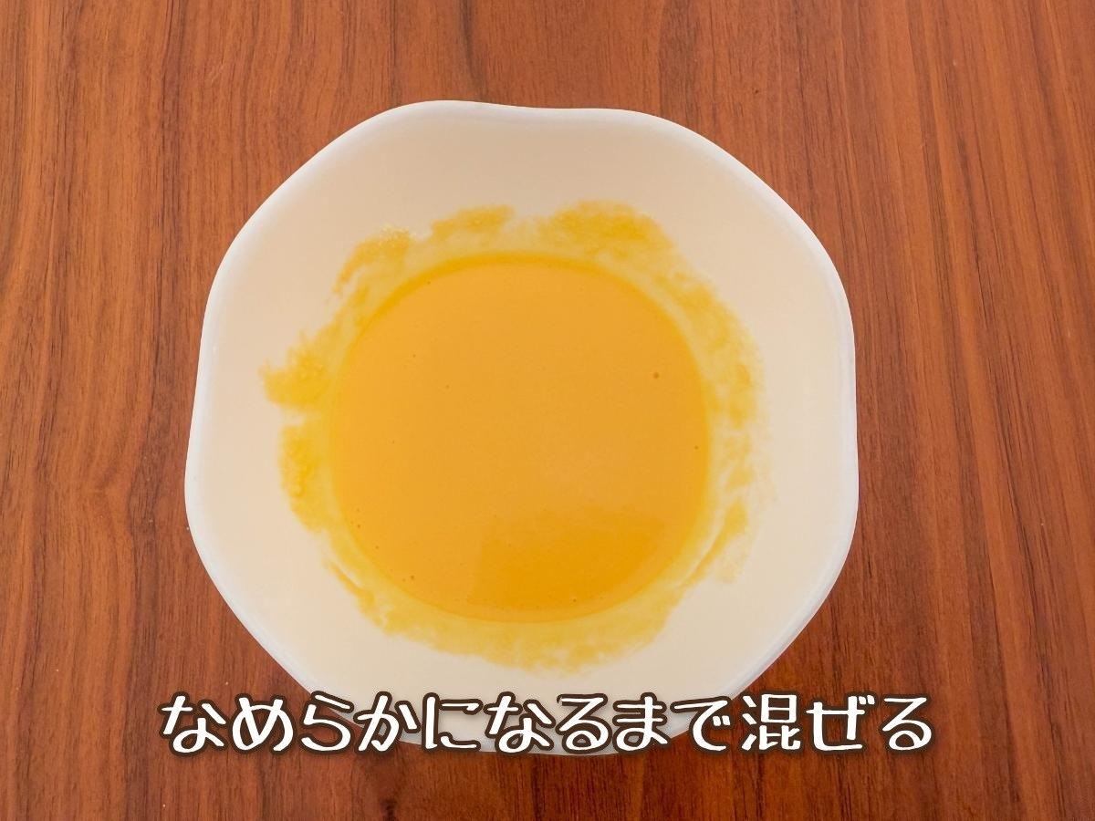 冷凍うどんカルボナーラ