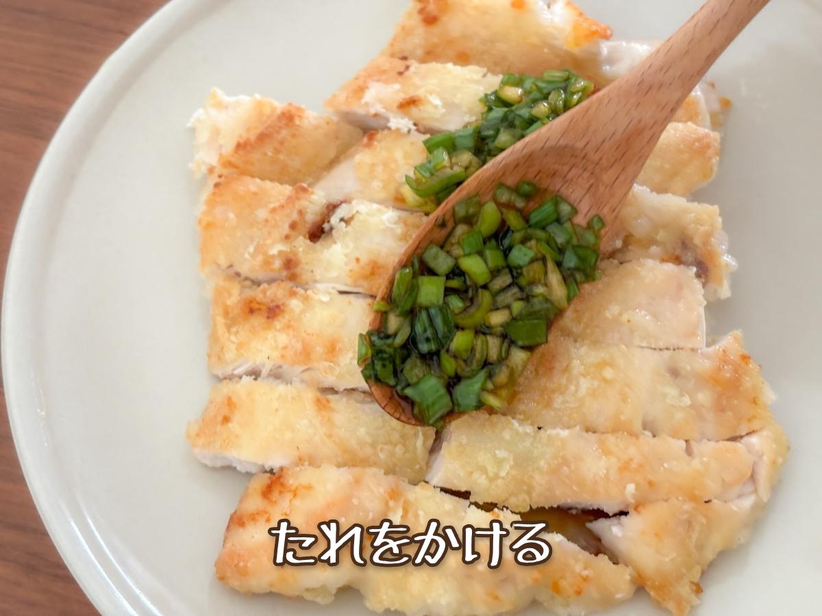 鶏むね肉の油淋鶏風